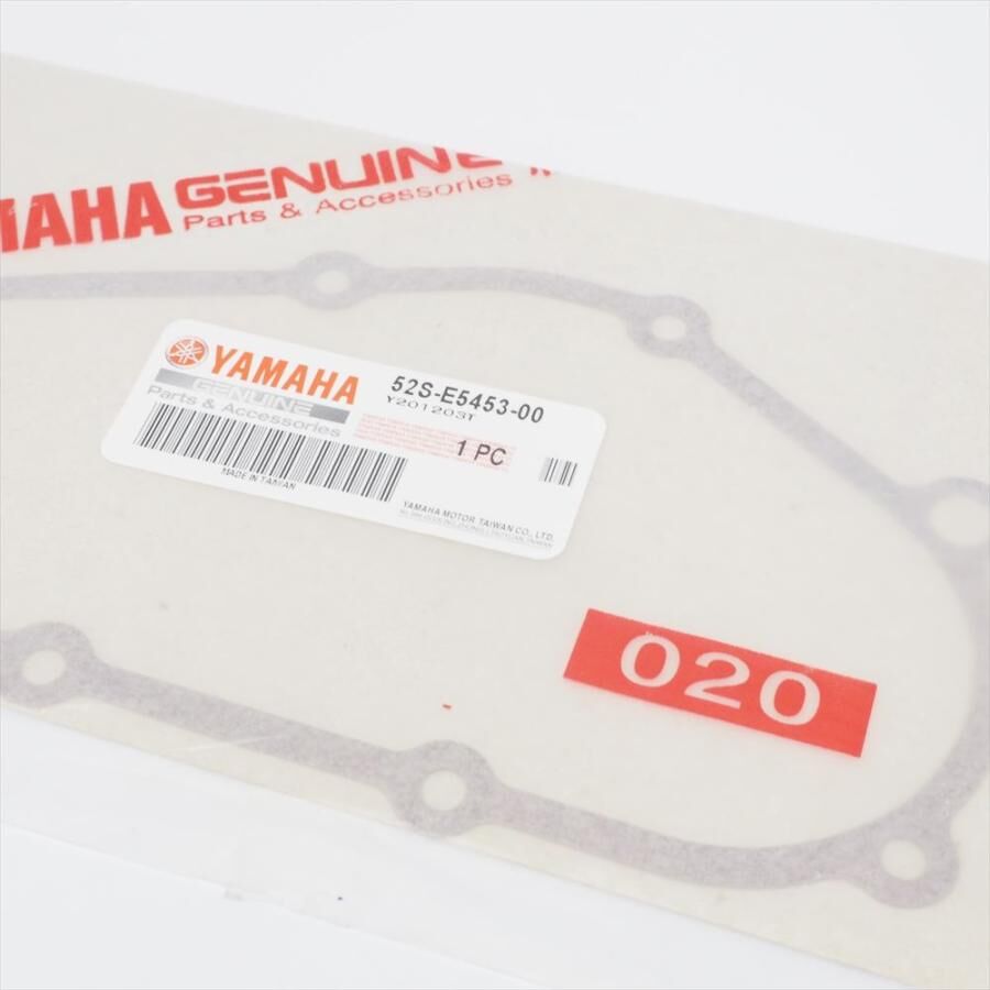 Yamaha Xenter 150 Sağ Kapak Contası Sağ Kartel Contası