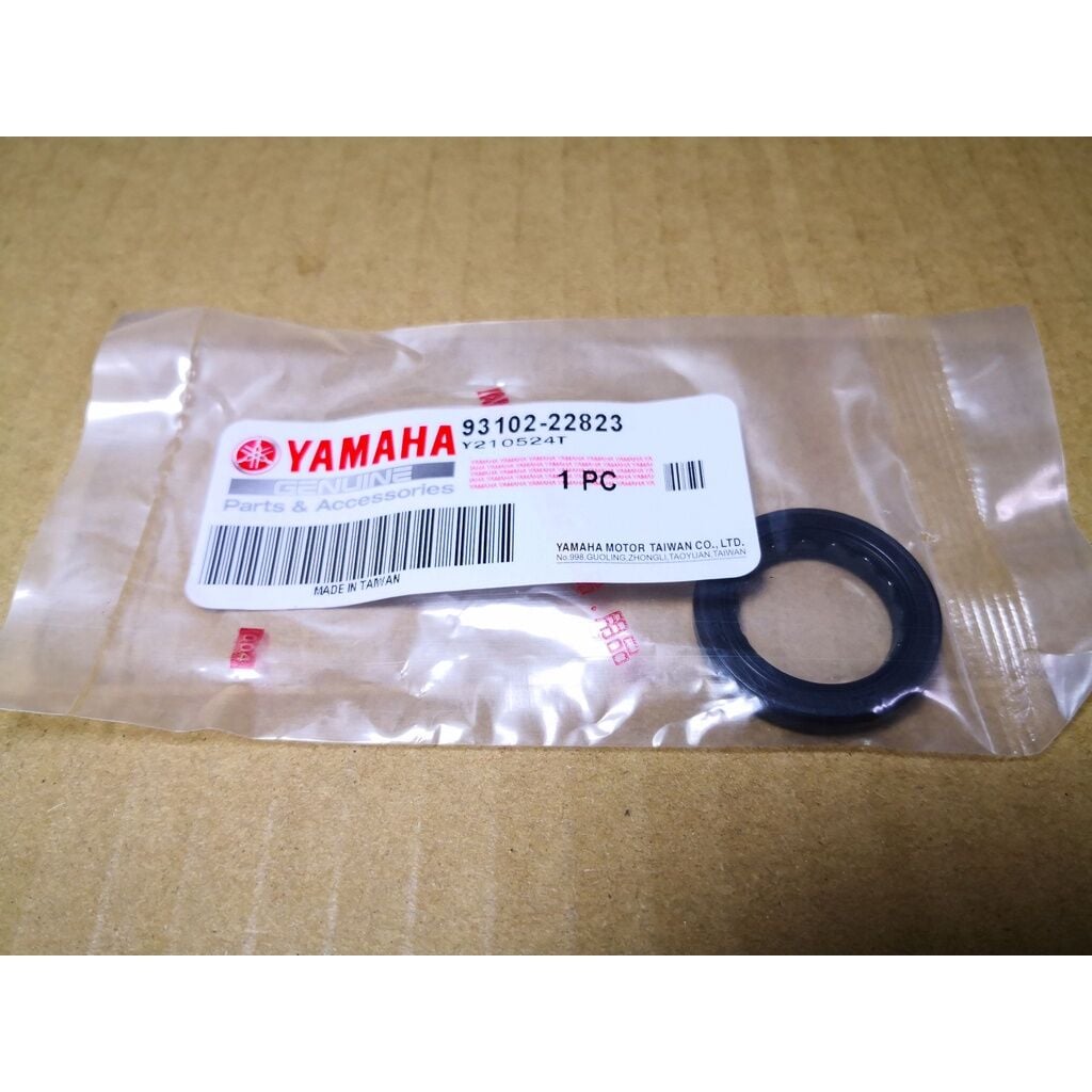 Yamaha Xenter 150 Sağ Krank Keçesi