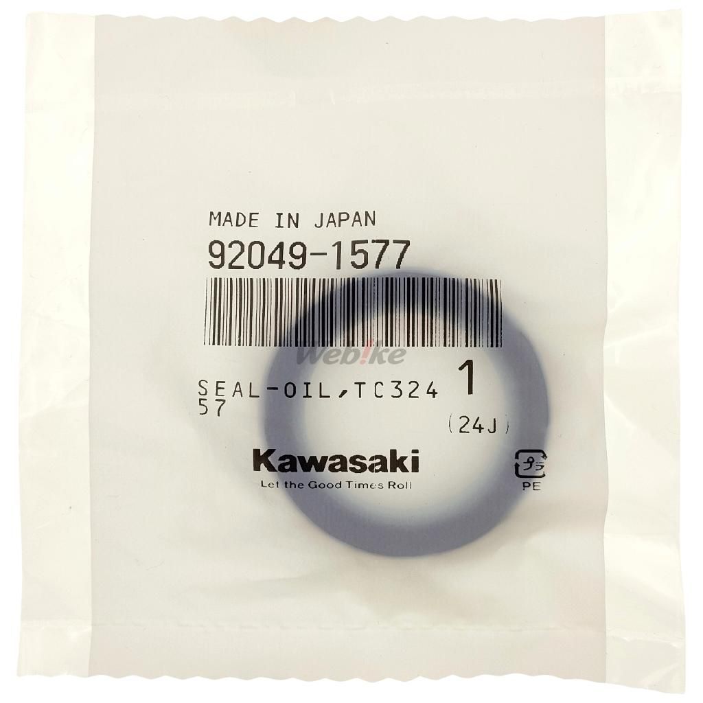 KAWASAKİ KLX 250 ŞANZIMAN ÇIKIŞ KEÇESİ NİNJA 250 SL Z 250 SL ŞANZIMAN ÇIKIŞ KEÇESİ