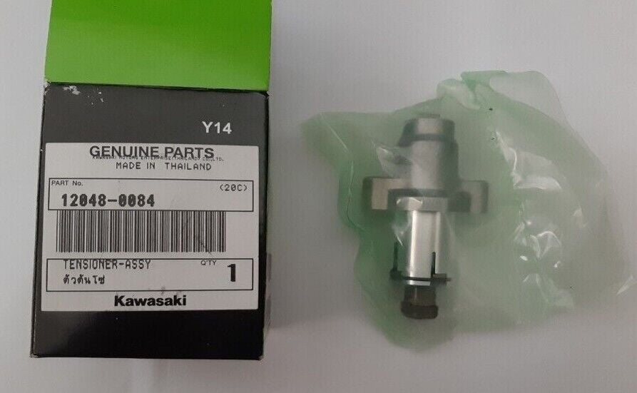 kawasaki ninja 300 gergi z 300 gergi ninja 250 r gergi otomatiği