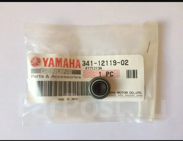 YAMAHA VİRAGO 1100 SUBAP KEÇESİ DRAGSTAR 1100 SUBAK KEÇESİ ORIJINAL