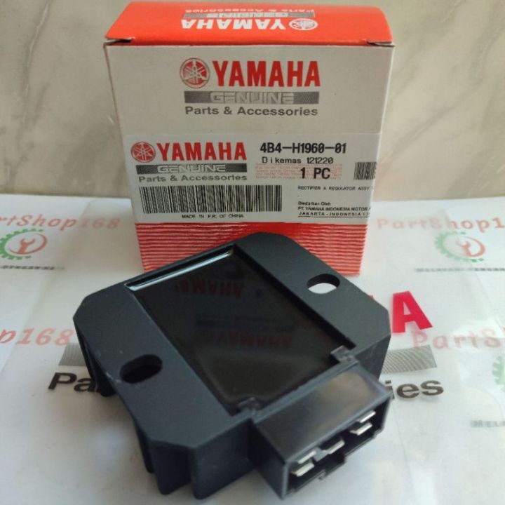 yamaha nmax 125 konjektör nmax 155 konjektör orıjınal