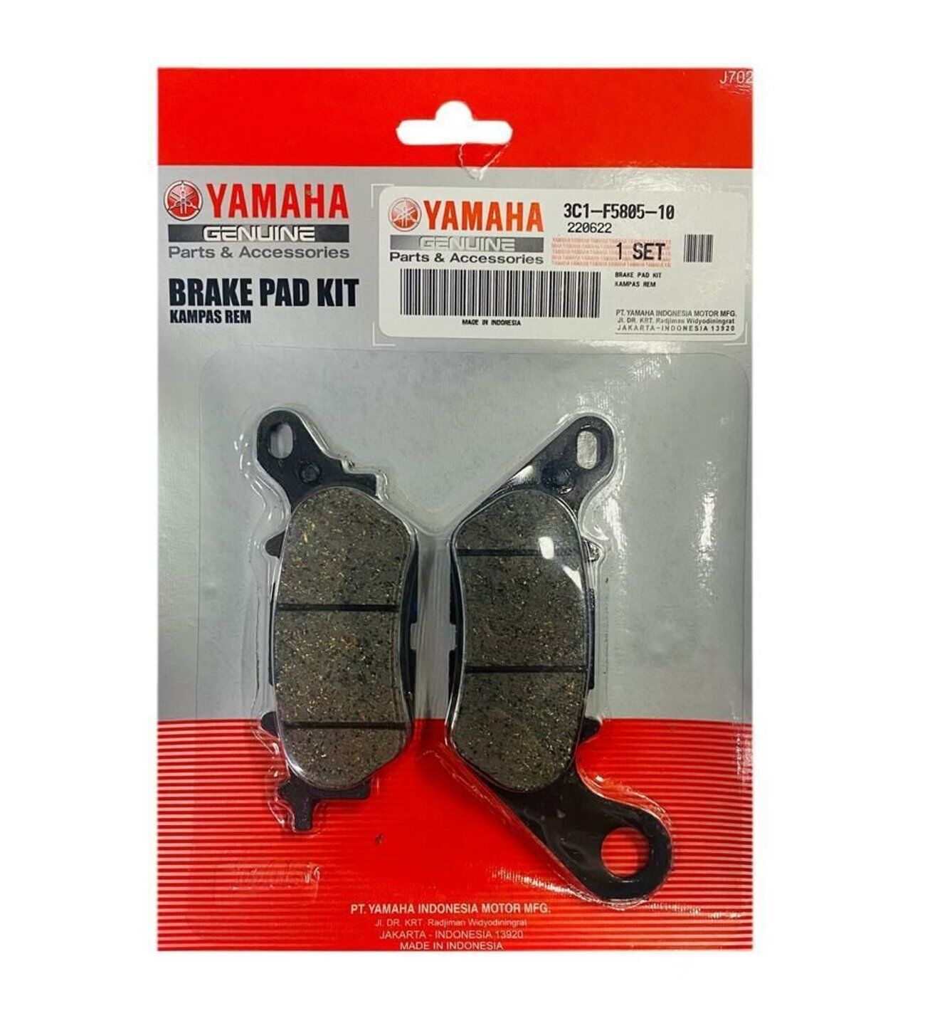 YAMAHA NMAX 125 ARKA FREN BALATASI YAMAHA NMAX 155 ARKA FREN BALATASI ORİJİNAL