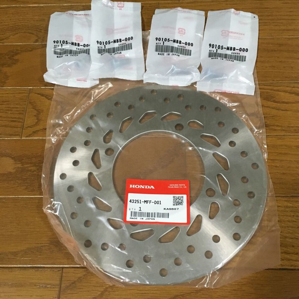 honda transalp 700 arka disk transalp 650 arka disk cb 900 hornet