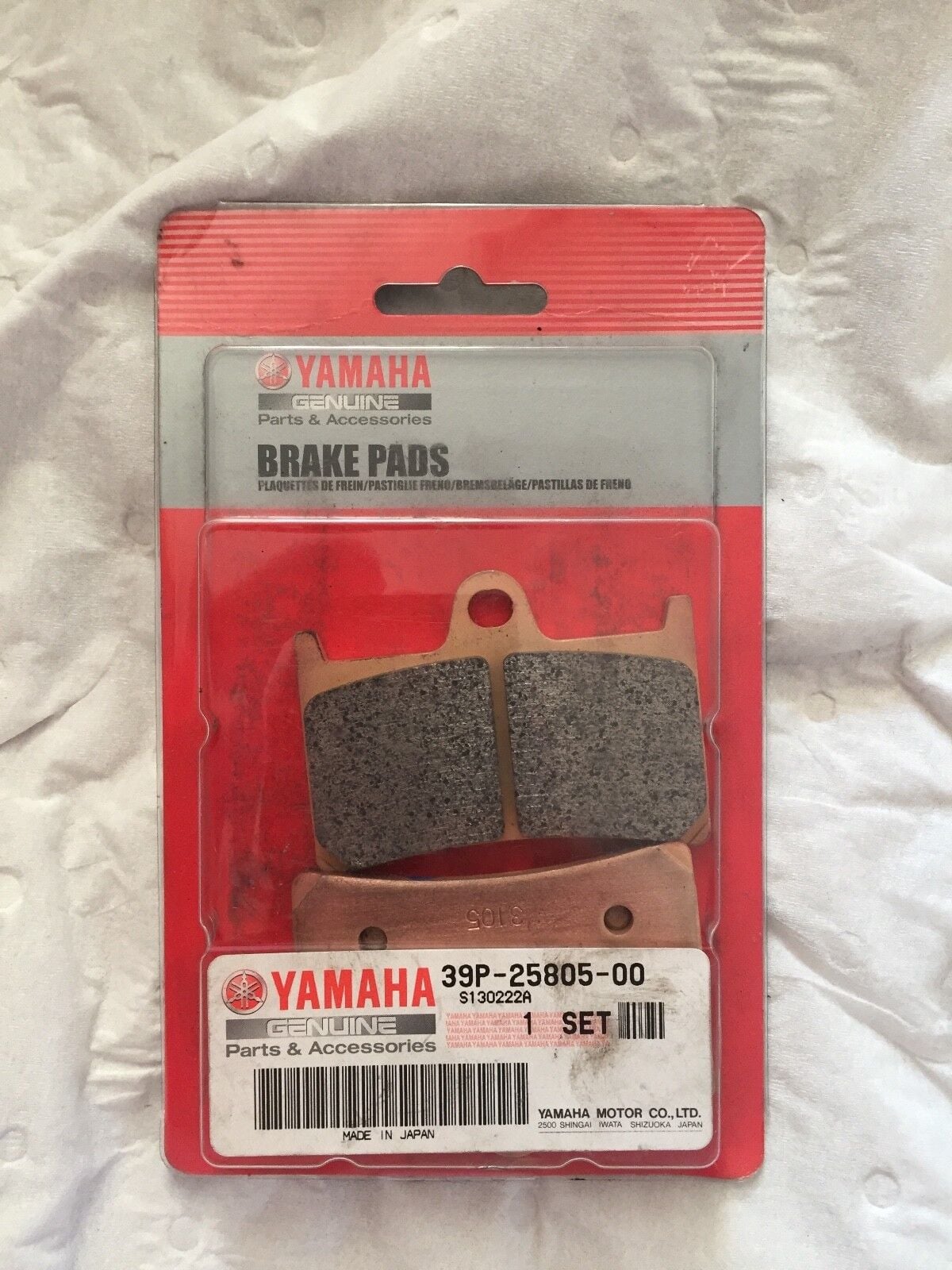 99-22 YAMAHA R6 ÖN FREN BALATASI MT10 ÖN FREN BALATASI FAZER 8 ÖN FREN BALATASI ORİJİNAL