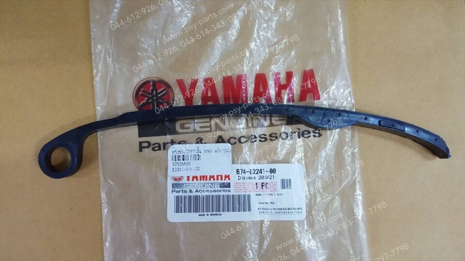 18-25 yamaha xmax 250 gergi paleti hareketlı olan xmax 300 xmax paleti hareketlı