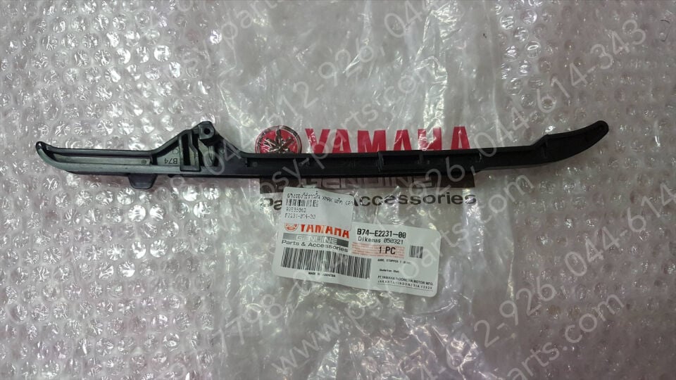 18-25 yamaha xmax 250 gergi paleti sabit olan xmax 300 xmax paleti sabit