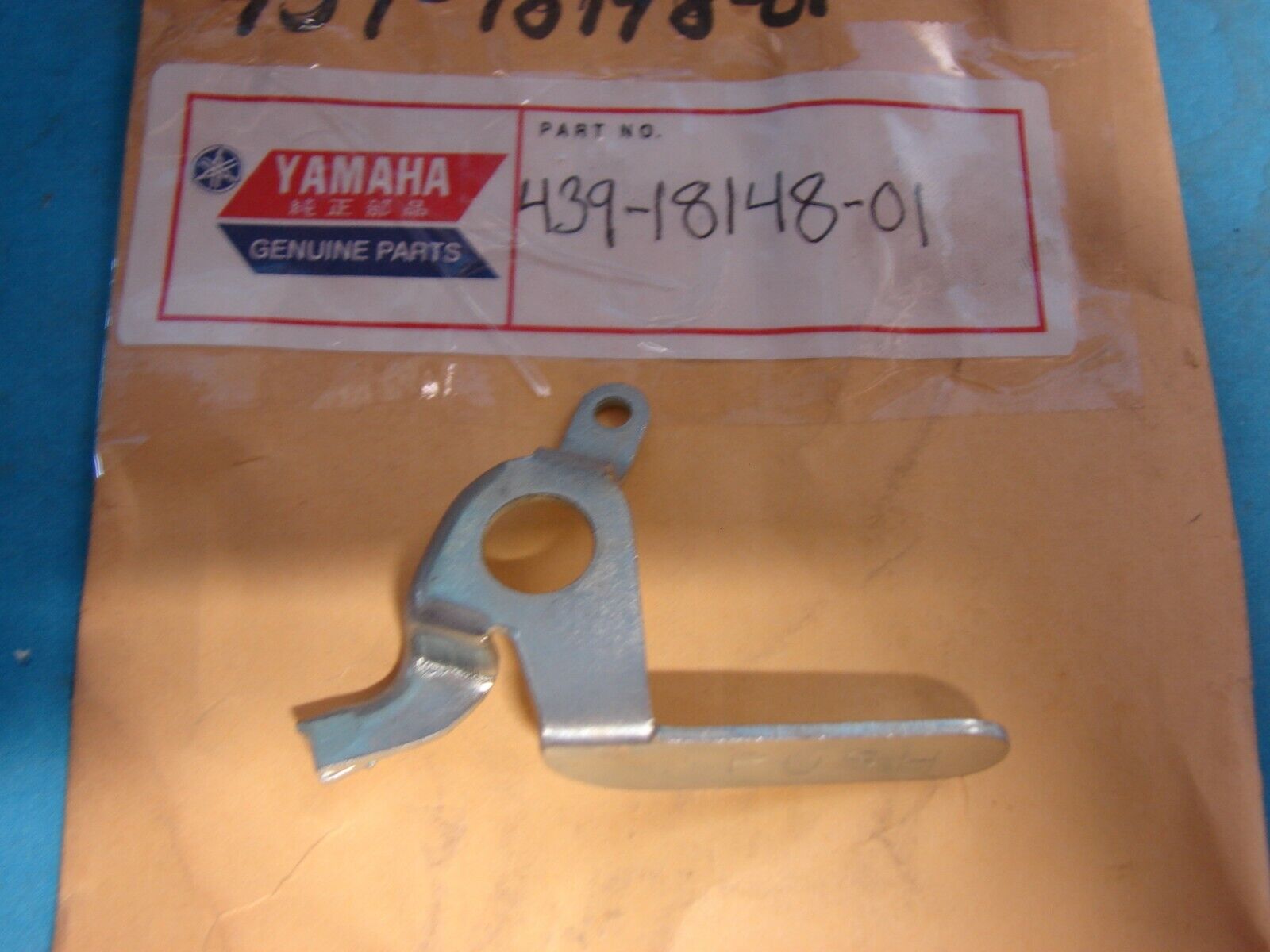 YAMAHA CHAPPY 50 VİTES LEVYESİ EMNİYET KOLU CHAPY 50 VİTES KOLU LB 50 LB 70 LB 80 ORİJİNAL