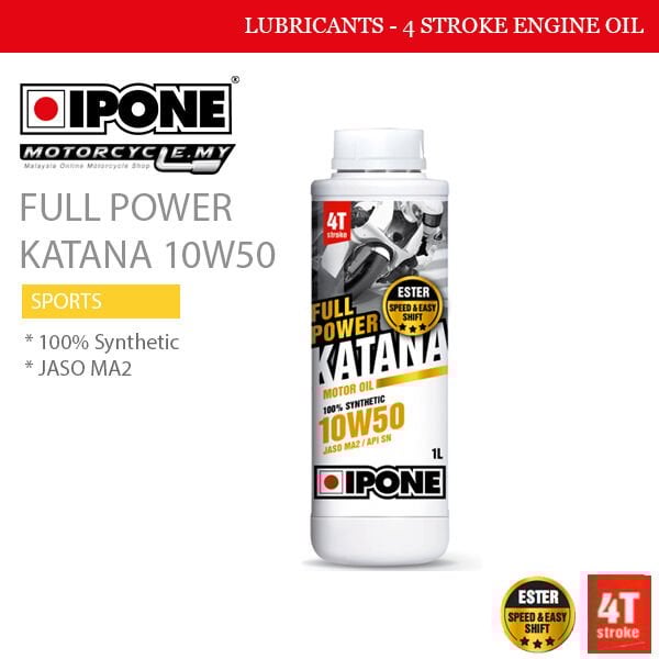 ıpone full power katana 10w50 motor yağı 4t ipone katana 10w50