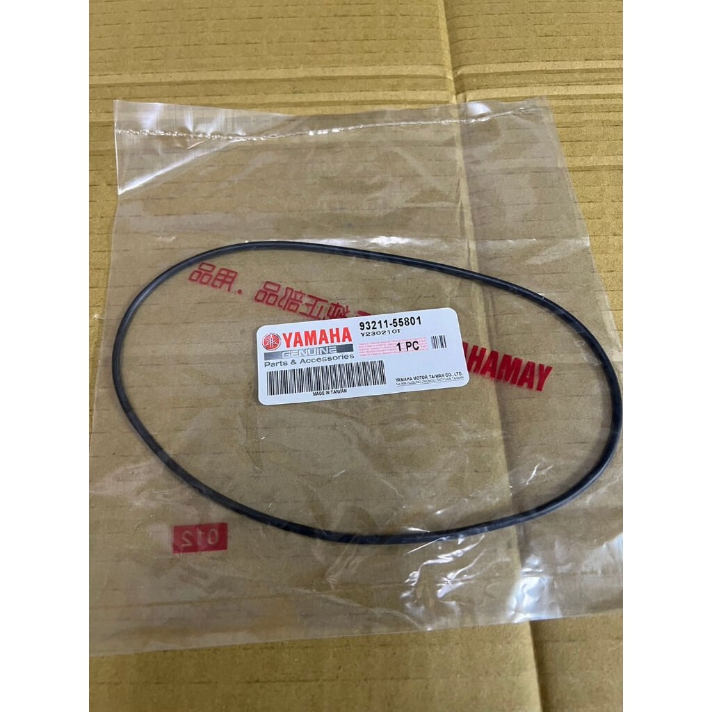yamaha xenter 150 debriyaj alt kapak orıngı xenter 150 debriyaj arka orıngı