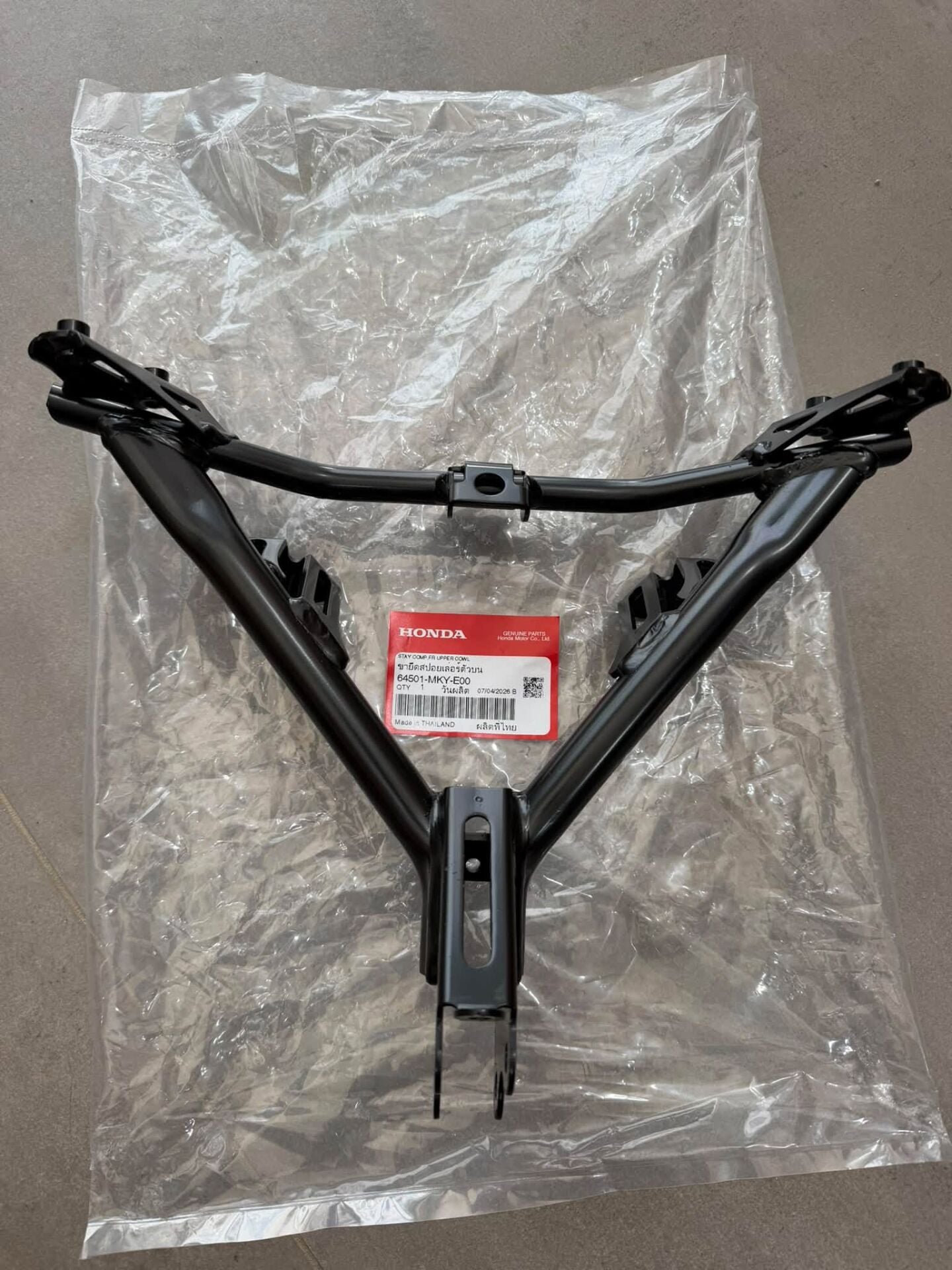 24-26 HONDA CBR 650R KAFA DEMİRİ CBR 650 R KAFA DEMİRİ KIRMIZI RENK ORİJİNAL