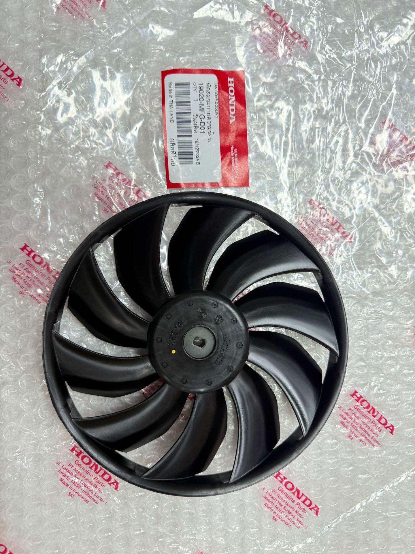 HONDA CBR 650F FAN PERVANESİ CB 650R CBR 650 R FAN PERVANESİ CB 650F PAN PERVANESİ