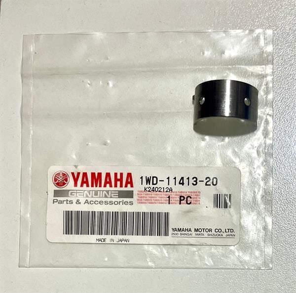 YAMAHA R25 BALANSÖR YATAĞI MT 25 BALANSÖR YATAĞI KAHVE RENGi