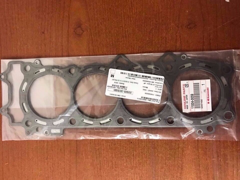 06-11 kawasaki zzr 1400 üst conta 08-22 gtr 1400 üst conta orıjınal