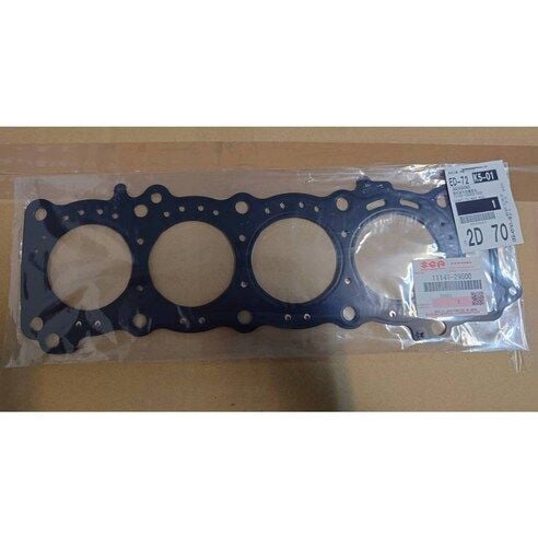 04-05 SUZUKİ GSXR 600 SİLİNDİR KAPAK CONTASI GSXR 600 ÜST CONTA ORİJİNAL