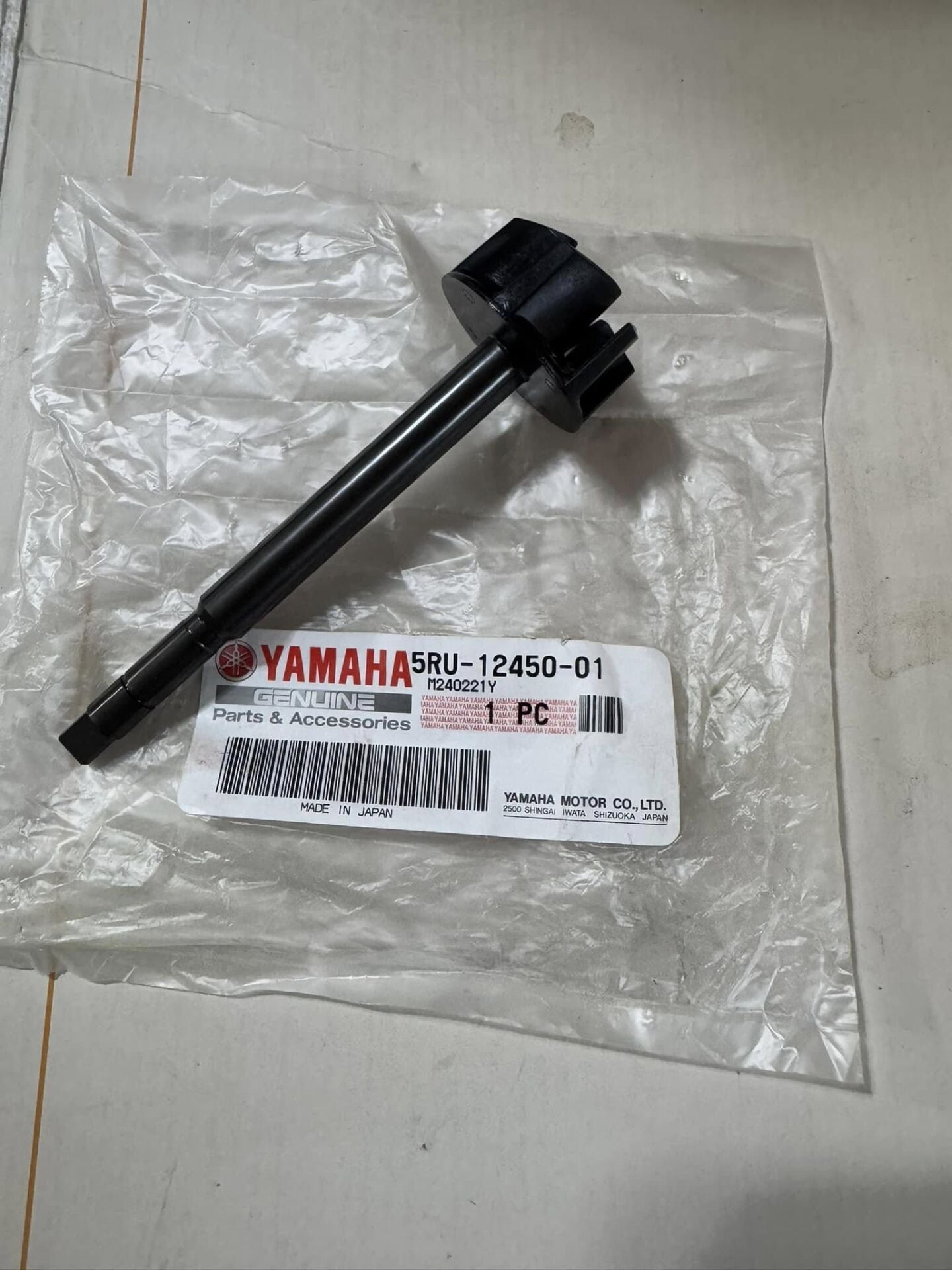 yamaha majesty 400 xmax 400 devirdaim pervanesi mili orıjınal