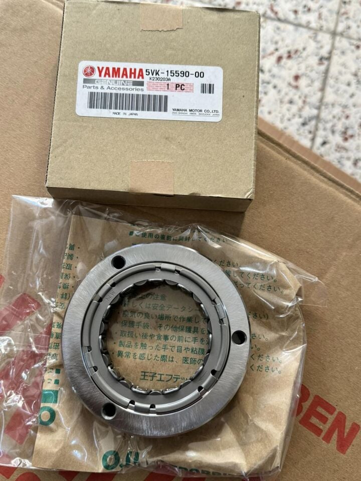 04-20 yamaha xt 660 marş rublesi xt 660z tenere marş rublesi