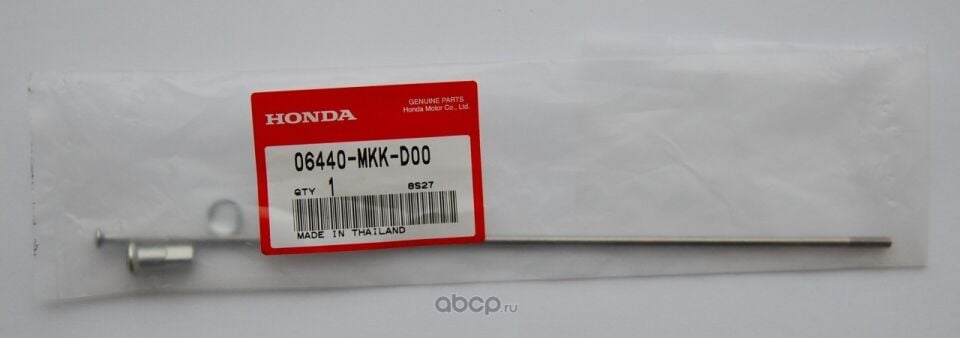 Honda crf 1000 ön jant teli africa twin 1000 ön jant teli