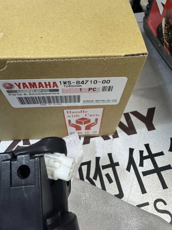 14-17 yamaha mt 07 arka stop yamaha r25 arka stop mt 25 arka stop orıjınal