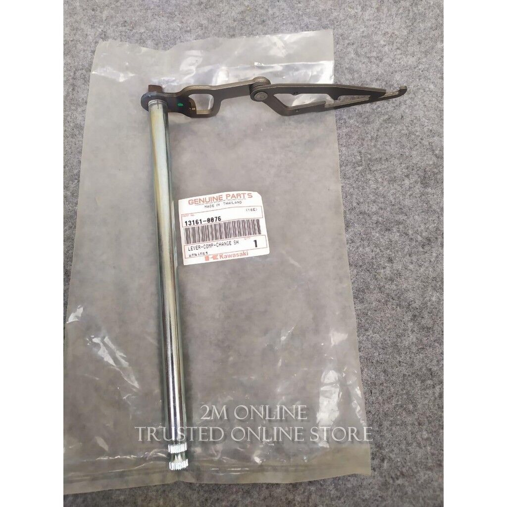 kawasaki ninja 250r vites mili ninja 250 r vites mili orıjınal  13161-0076
