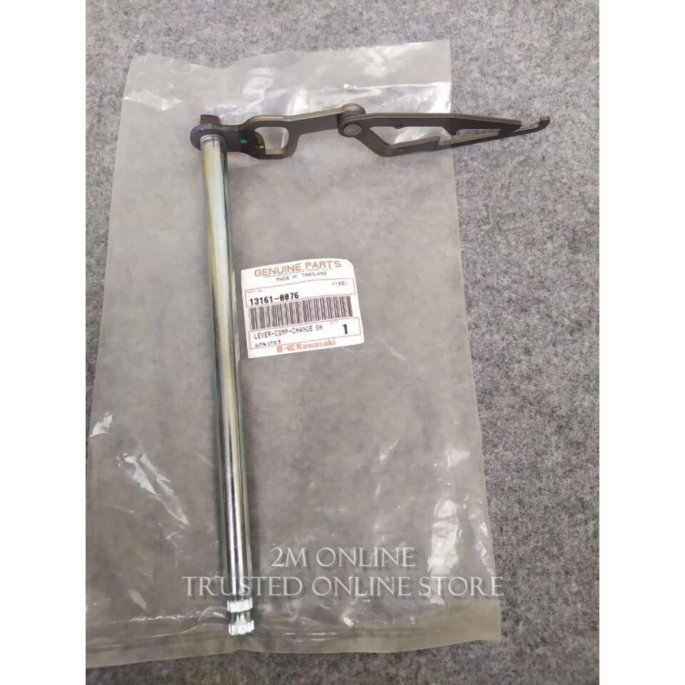 kawasaki ninja 250r vites mili ninja 250 r vites mili orıjınal  13161-0076