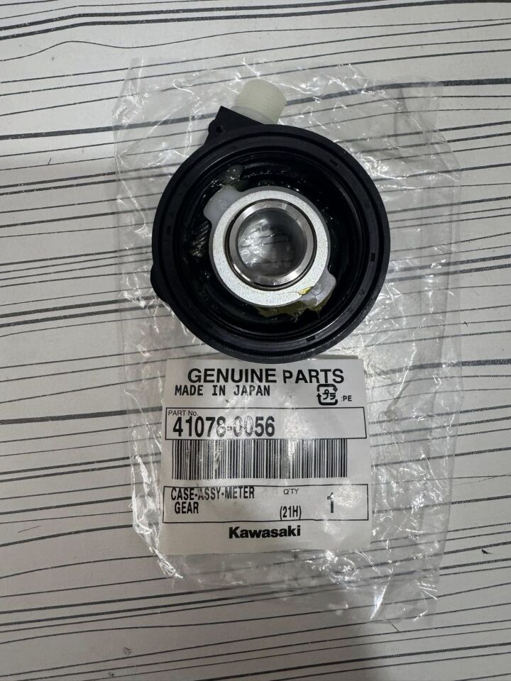 Kawasaki Ninja 250R Kilometre Rediktörü Ninja 250 Kilometre Makarası km okuyucu