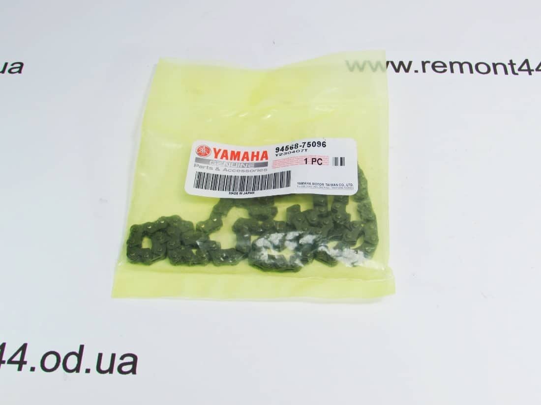 yamaha xenter 150 eksantrik zinciri orıjınal
