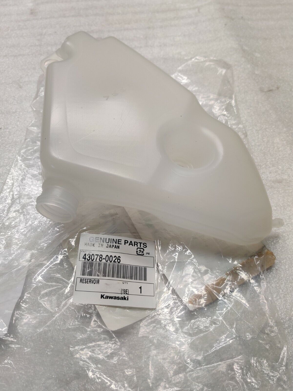 06-07 Kawasaki ZX10-R yedek su deposu zx10r yedek su tankı