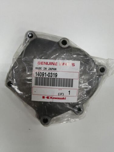 03-06 kawasaki zx6 r zx636 tetikleme kapağı