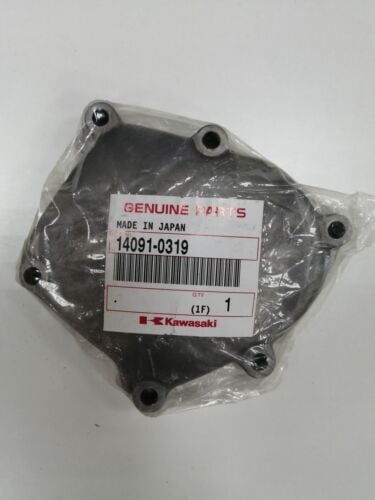 03-06 kawasaki zx6 r zx636 tetikleme kapağı