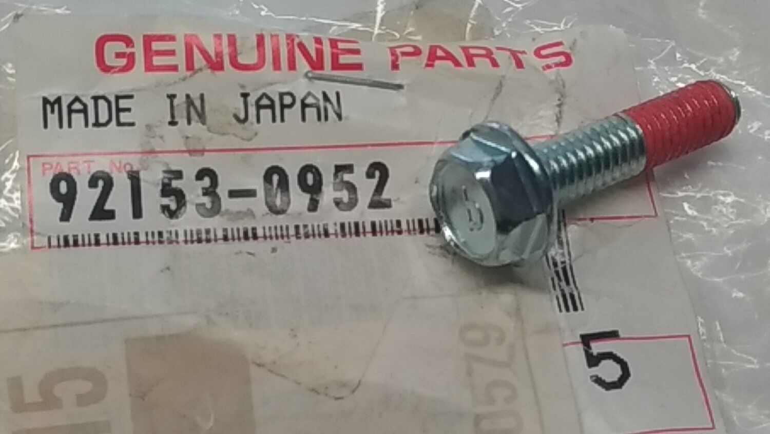 Kawasaki ER6 Yağ Pompası Vidası Versys 650 Yağ Pompası Vidası