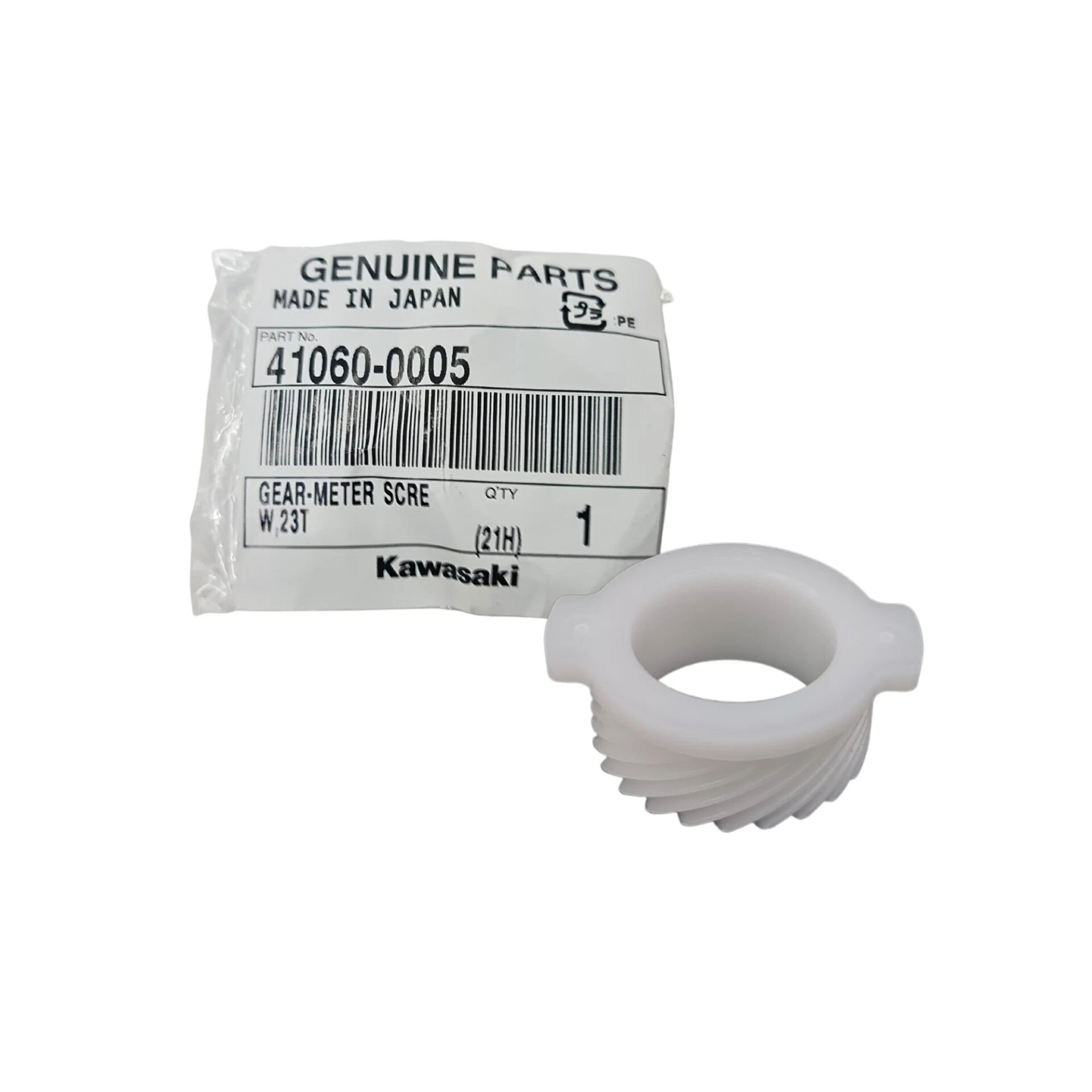 08-12 Kawasaki Ninja 250R Kilometre Dişlisi 23T