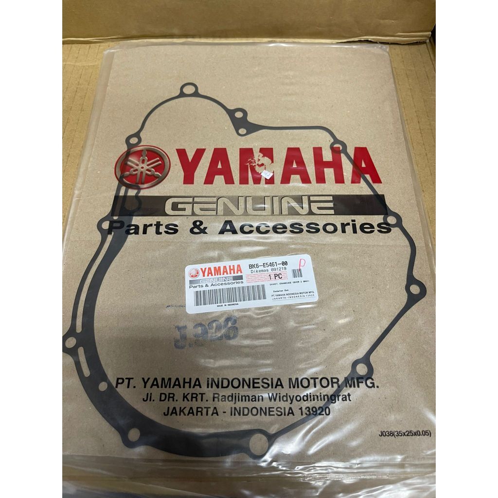 YAMAHA YZF 125 DEBRİYAJ KAPAK CONTASI WR 125 DEBRİYAJ KAPAK CONTASI MT 125 DEBRİYAJ KAPAK CONTASI