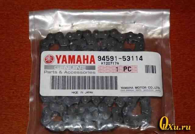 Yamaha xvs 950 eksantrik zinciri Orijinal