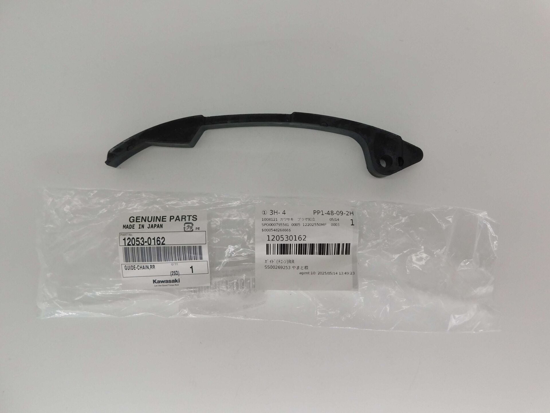 KAWASAKİ VERSYS 1000 GERGİ PALETİ 10-24 Z 1000 GERGİ PALETİ Z 900 GERGİ PALETİ HARAKETLİ OLAN