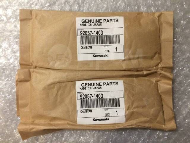 kawasaki vn 800 eksantrik zinciri kawasaki vn 900 eksantrik zinciri orıjınal