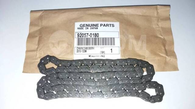 09-18 Kawasaki KX 450F eksantrik zinciri kx 450 f eksantrik zinciri