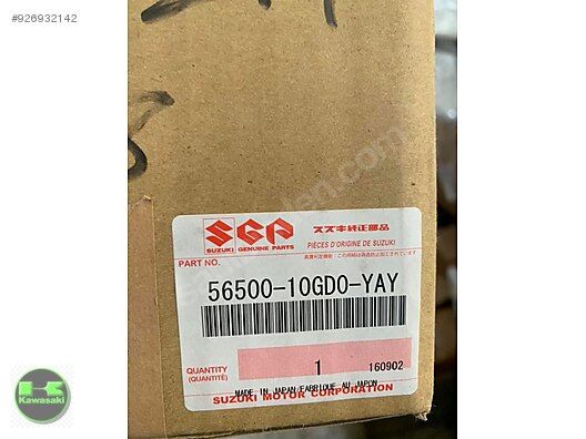 03-12 Suzuki AN 650 Sağ Ayna Sıfır Orijinal