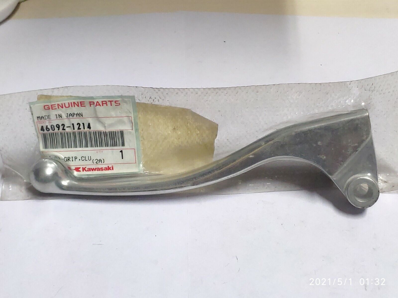 03-13 kawasaki z 1000 debriyaj kolu z 800 debriyaj kolu 07-12 z 750r debriyaj kolu 00-03 zx6 zx9