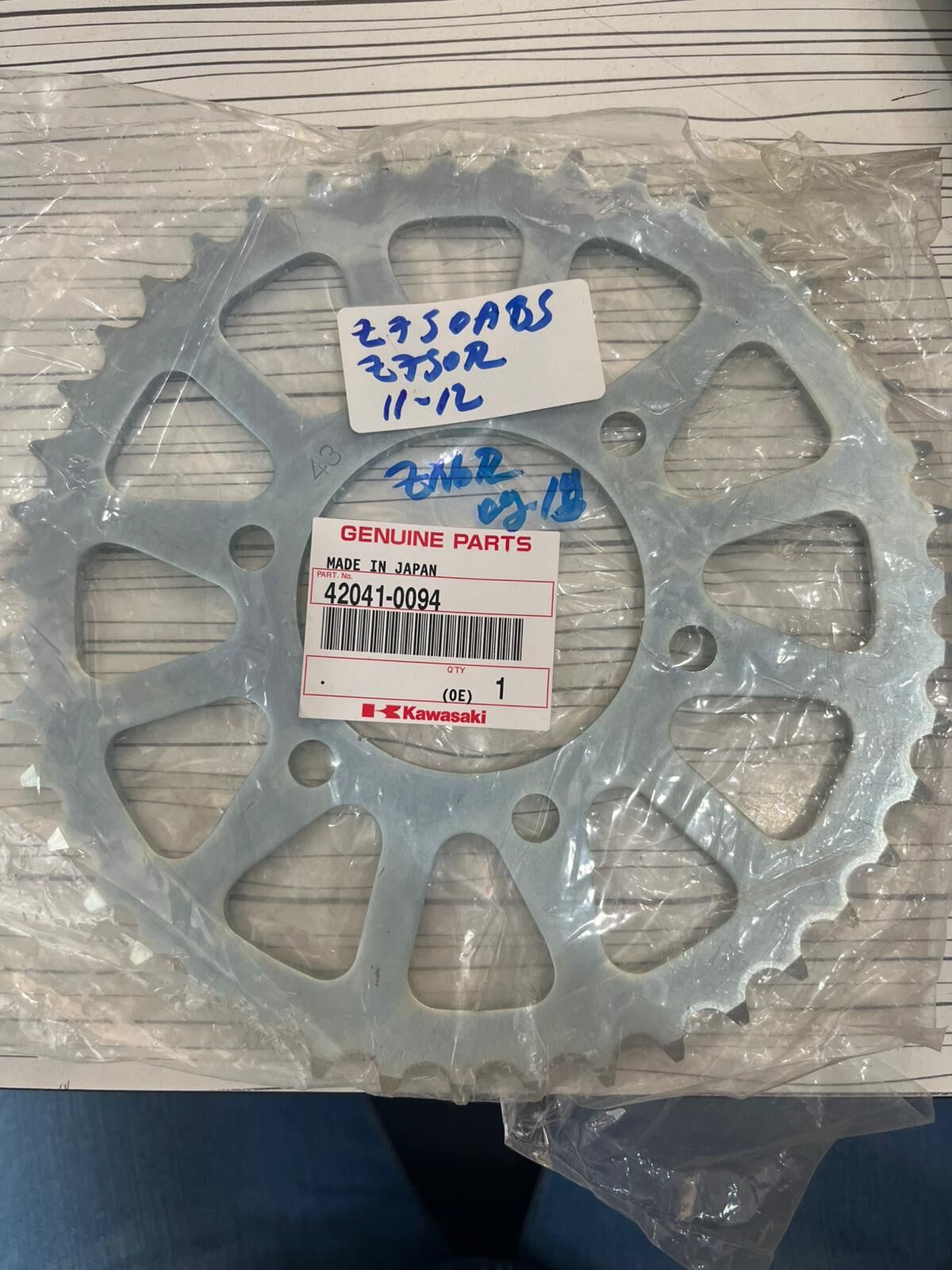 11-12 Kawasaki Z 750R 09-19 ZX-6r Arka Dişli Orijinal