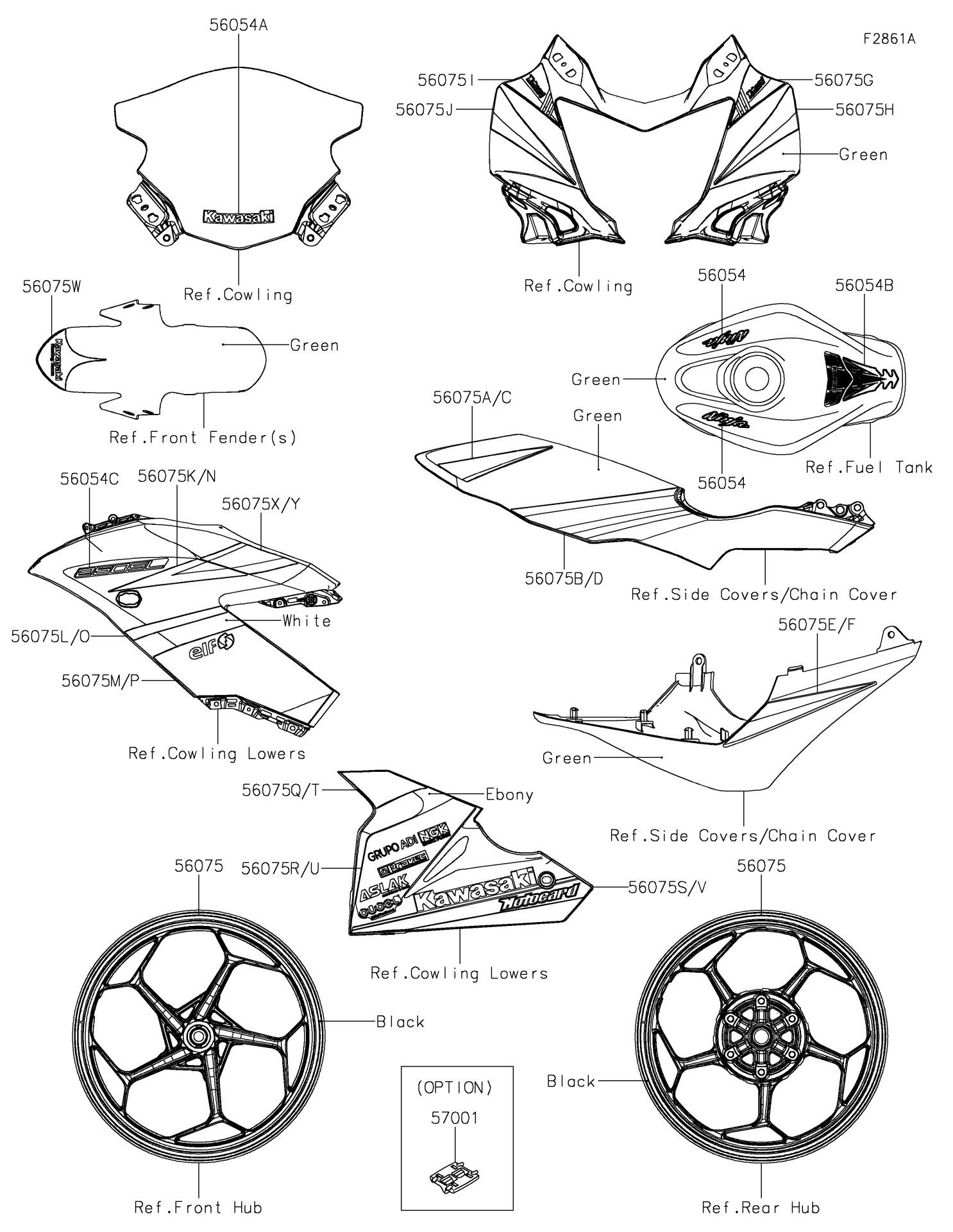 15-16 Kawasaki Ninja 250 SL Depo Tank Pedi