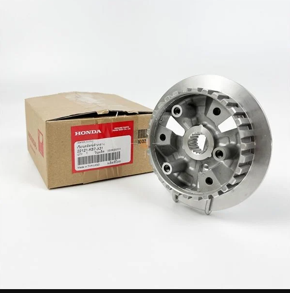 23-26 HONDA CRF 250 L DEBRİYAJ iÇ GÖBEK FREZELİ CL 250/CB 250R DEBRİYAJ GÖBEK