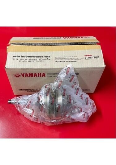 Yamaha Delight 115 Krank XC 115 Krank Sıfrı Orijinal