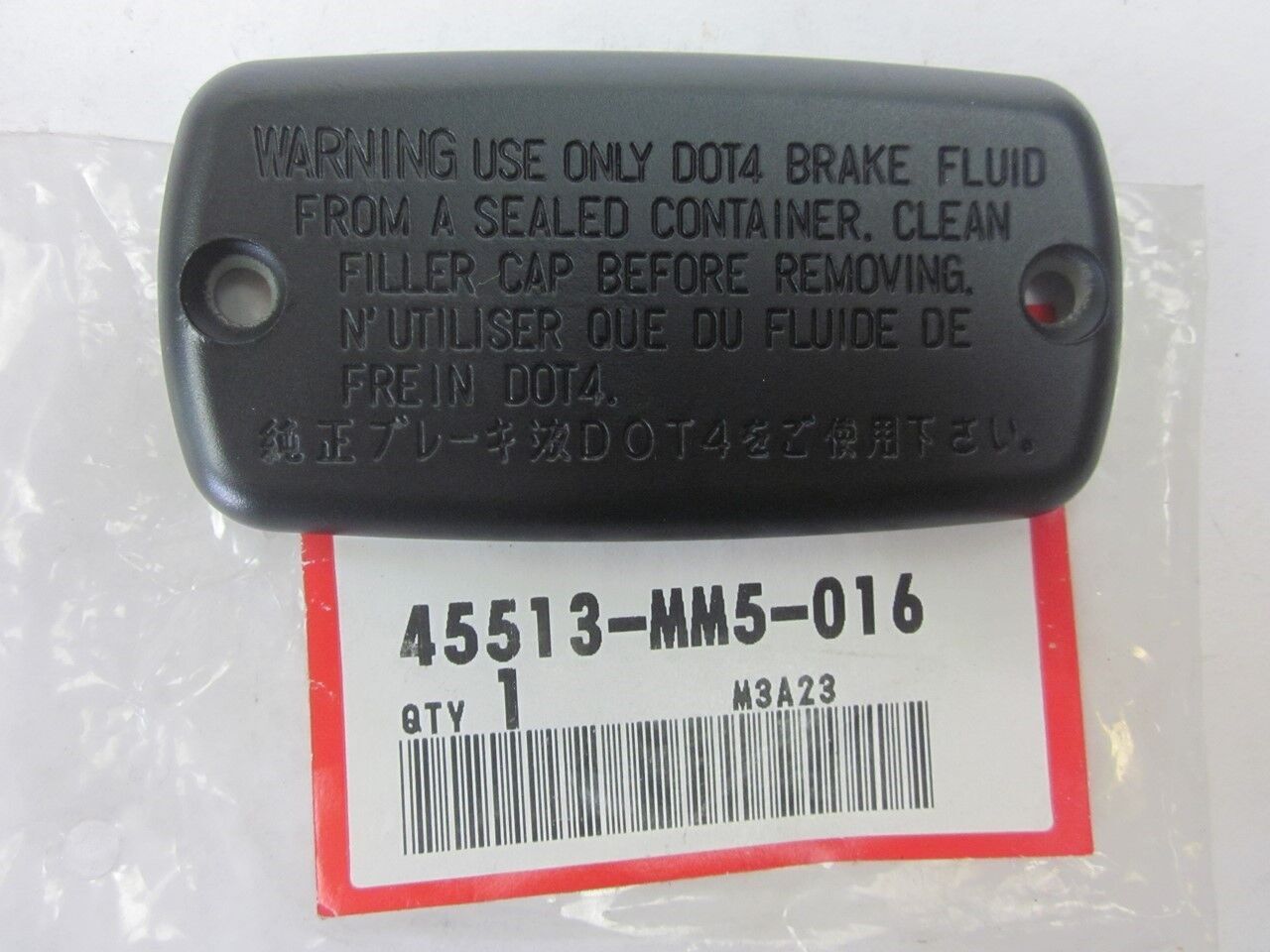 Honda Cbr 650F Fren Merkezi Kapağı Cb 650F Fren Merkezi Kapağı