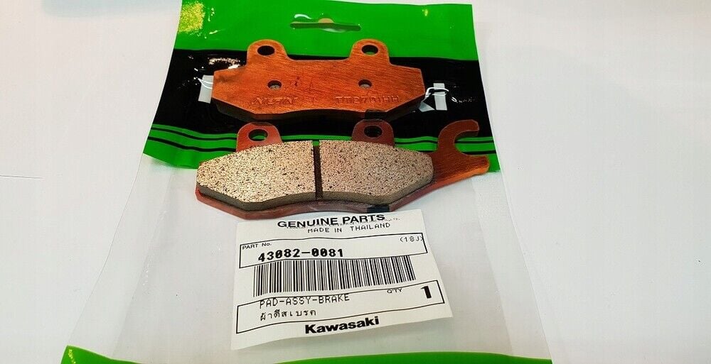 Kawasaki Ninja 250 r Arka Fren Balatası Ninja 250 SL Ön balata