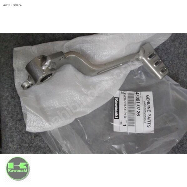 Kawasaki Ninja 250 SL Fren Pedalı Z 250 SL Fren Pedalı sıfır orıjinal