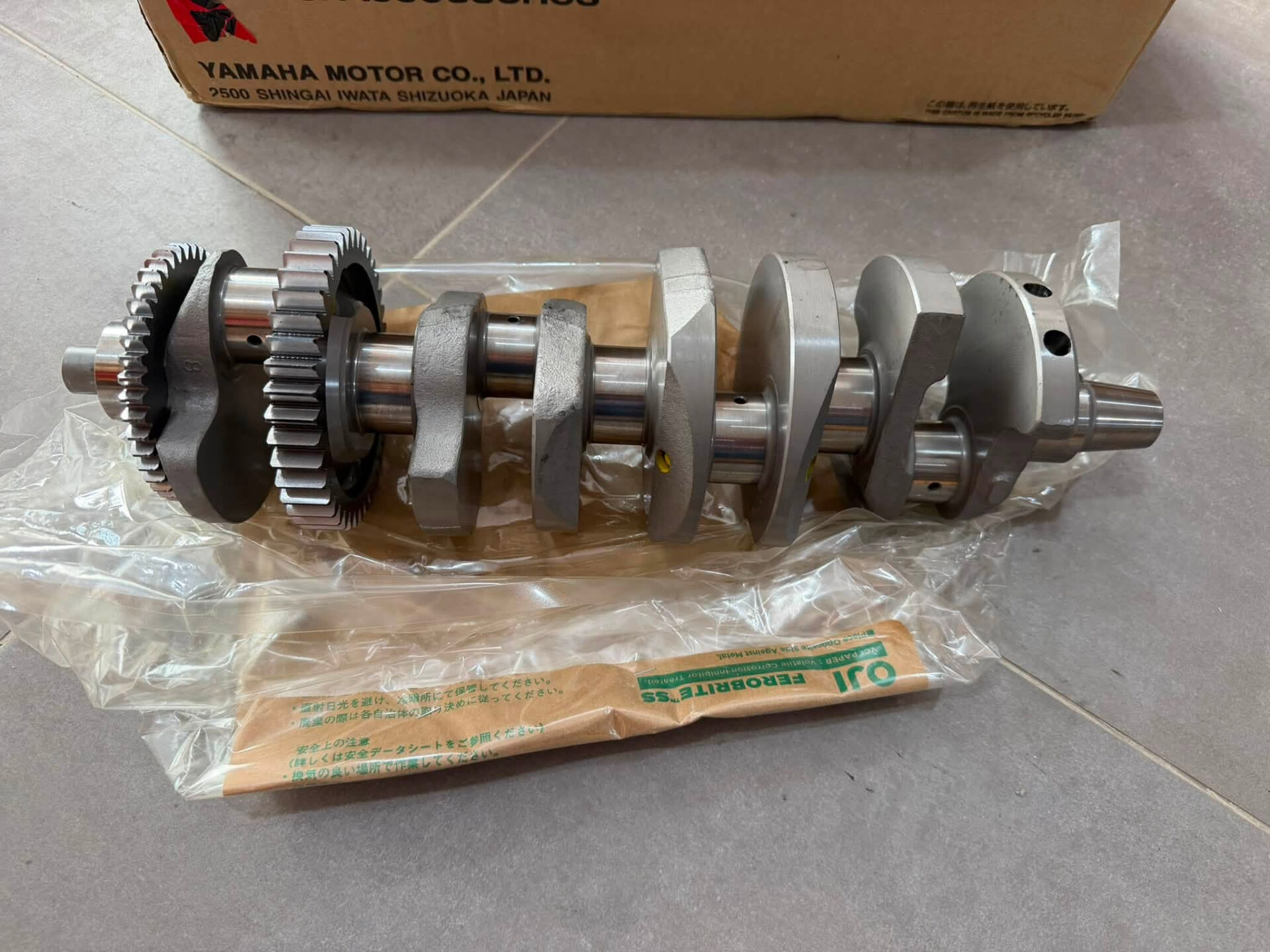 16-24 YAMAHA MT10 KRANK MT 10 KRANK