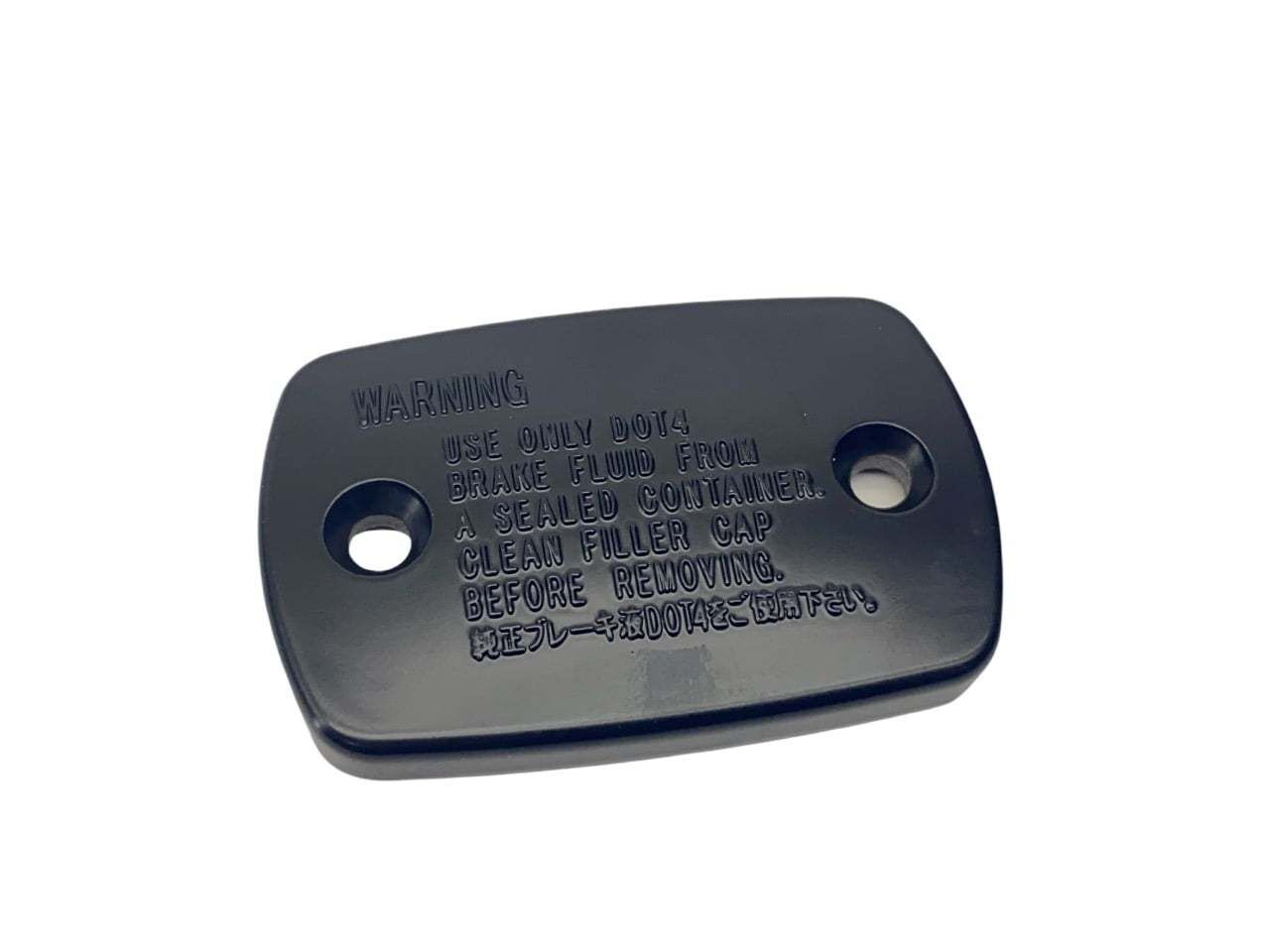 yamaha r25 ön fren merkezi kapağı mt 25 ön fren merkezi kapağı