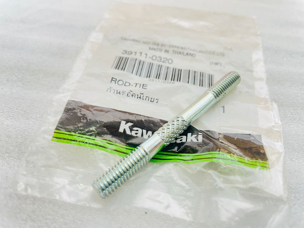 Kawasaki Ninja 250 SL / Z 250 SL Vites Pedalı Ara Mili Orijinal