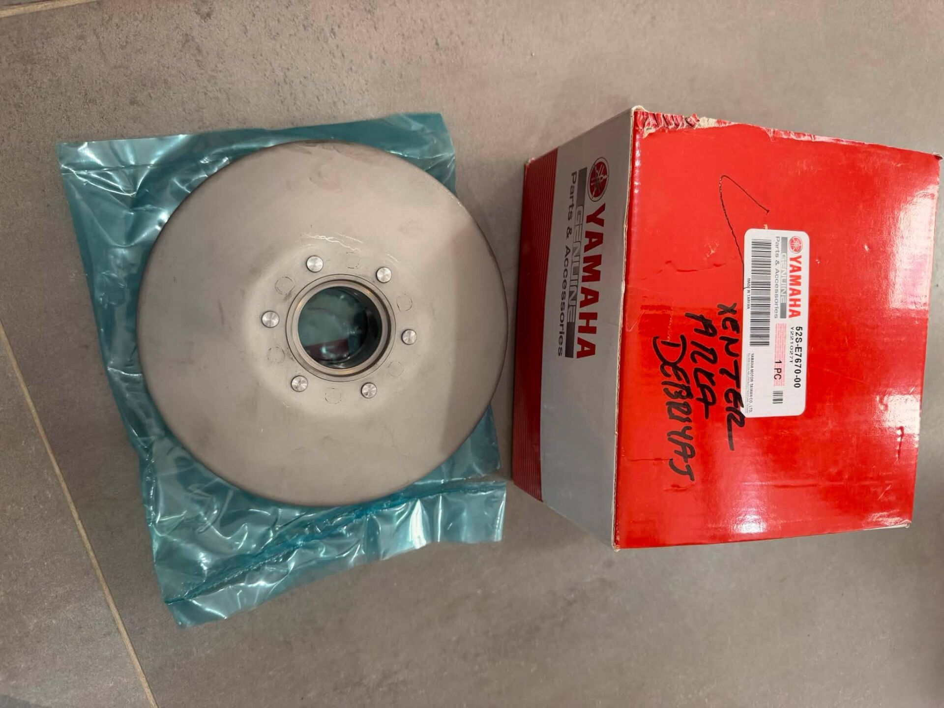 YAMAHA XENTER 150 ARKA DEBRİYAJ ONYAR YANAK XENTER 150 DEBRİYAJ OYNAR ÇANAK